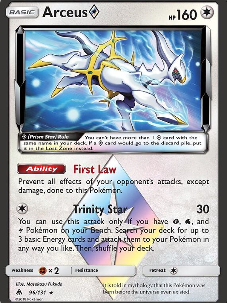 Arceus ◇ #96 1