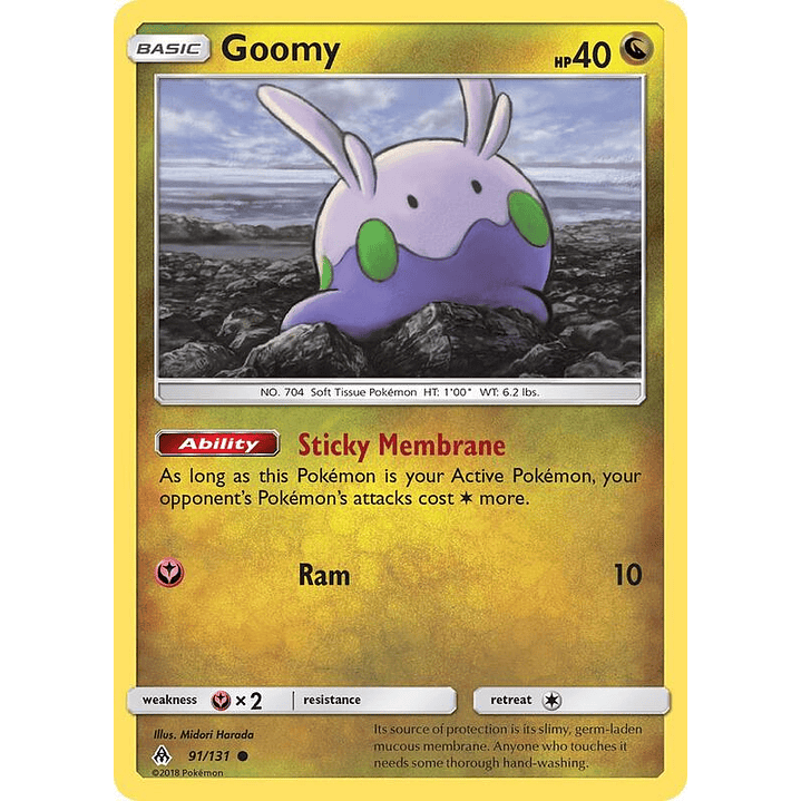Goomy #91 1