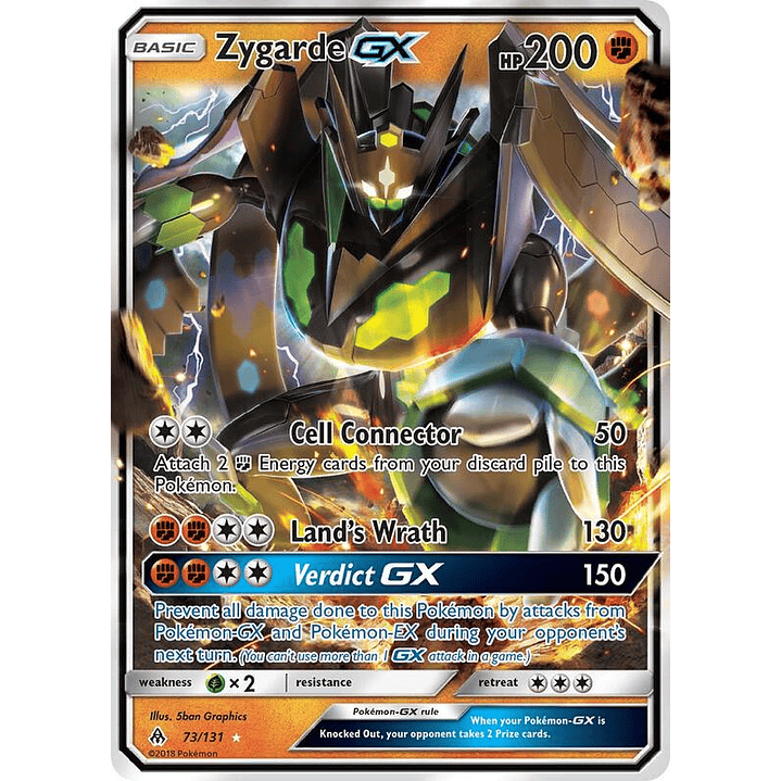 Zygarde GX #73 1
