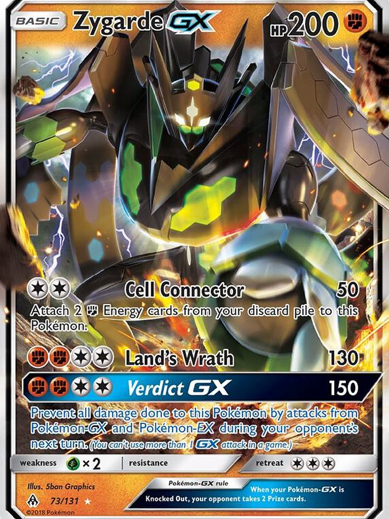 Zygarde GX #73 1