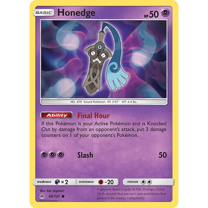 Honedge #46 1