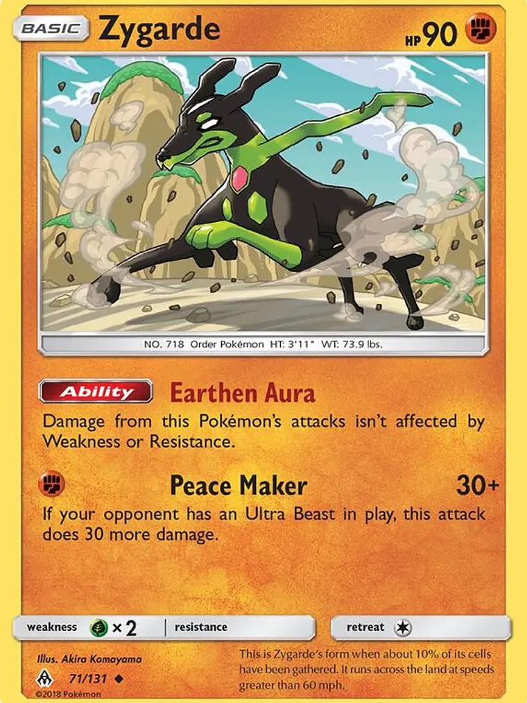 Zygarde #71 1