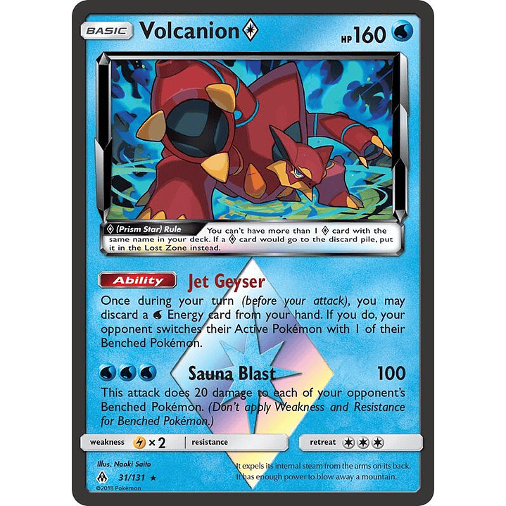Volcanion ◇ #31 1