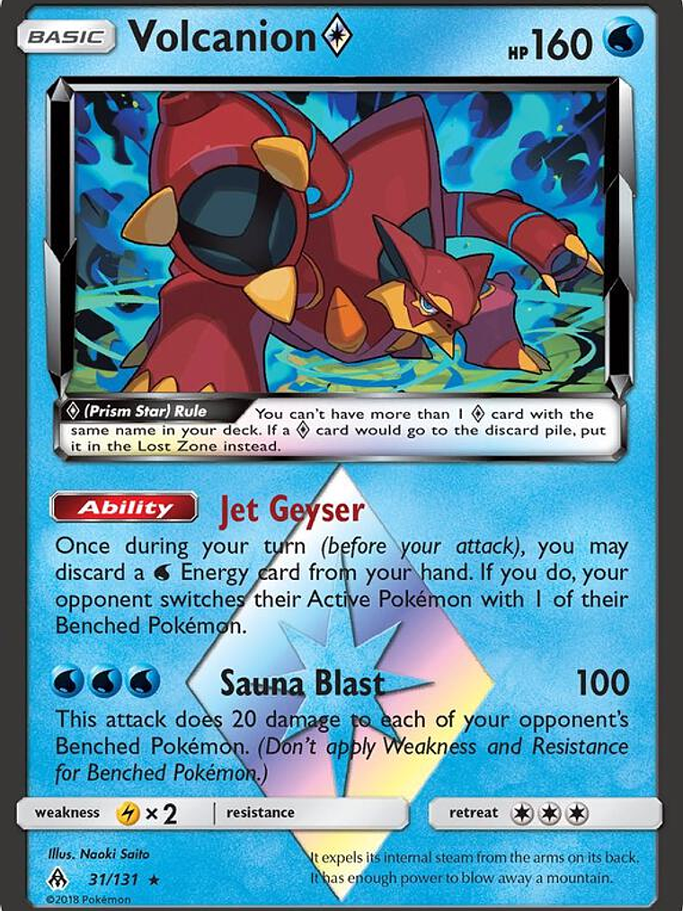 Volcanion ◇ #31 1