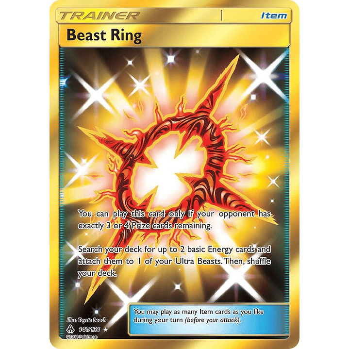 Beast Ring #141 1
