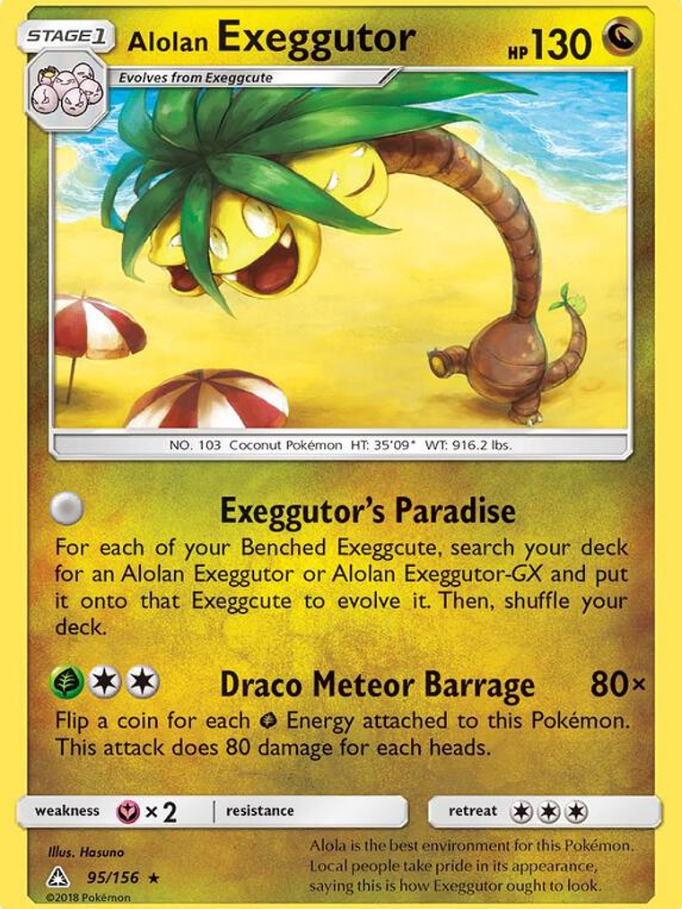 Alolan Exeggutor #95 1