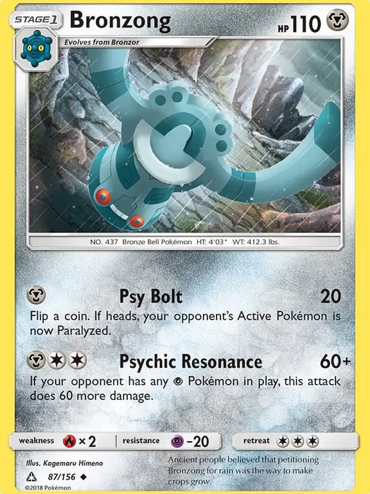 Bronzong #87 1