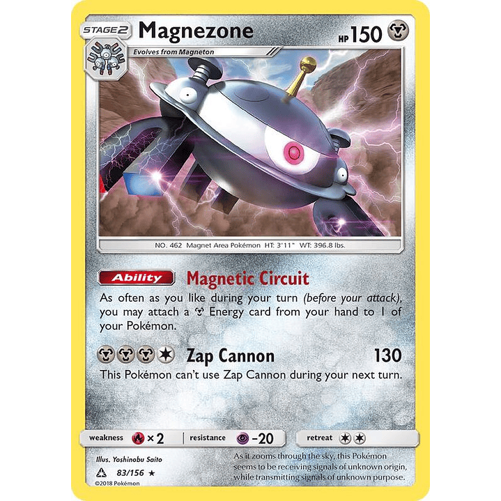 Magnezone #83 1