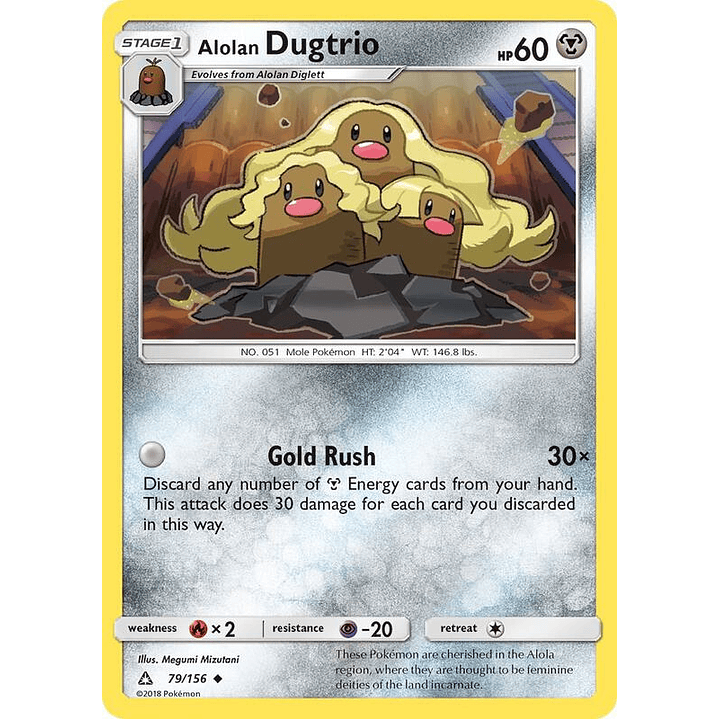 Alolan Dugtrio #79 1