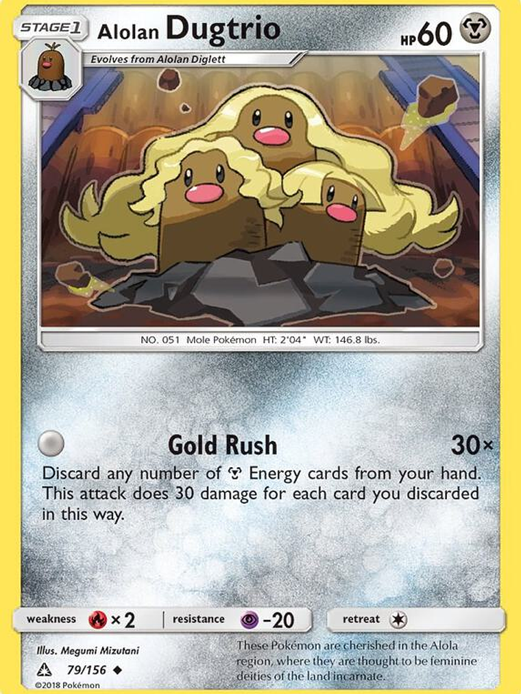 Alolan Dugtrio #79 1