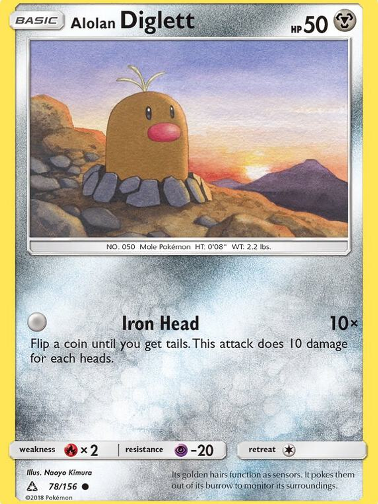 Alolan Diglett #78 1