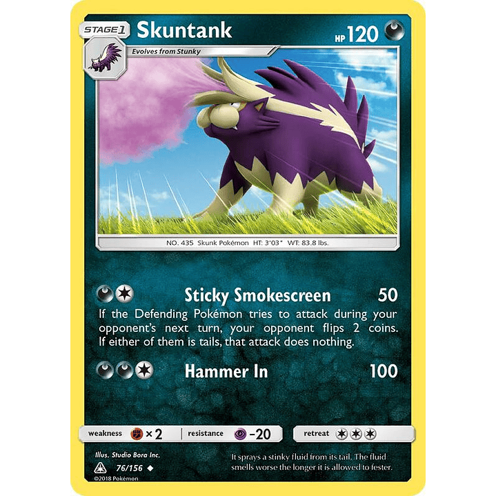 Skuntank #76 1
