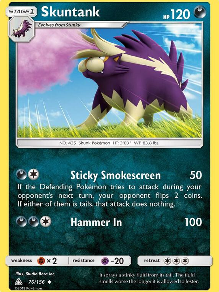 Skuntank #76 1