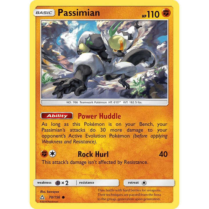 Passimian #70 1