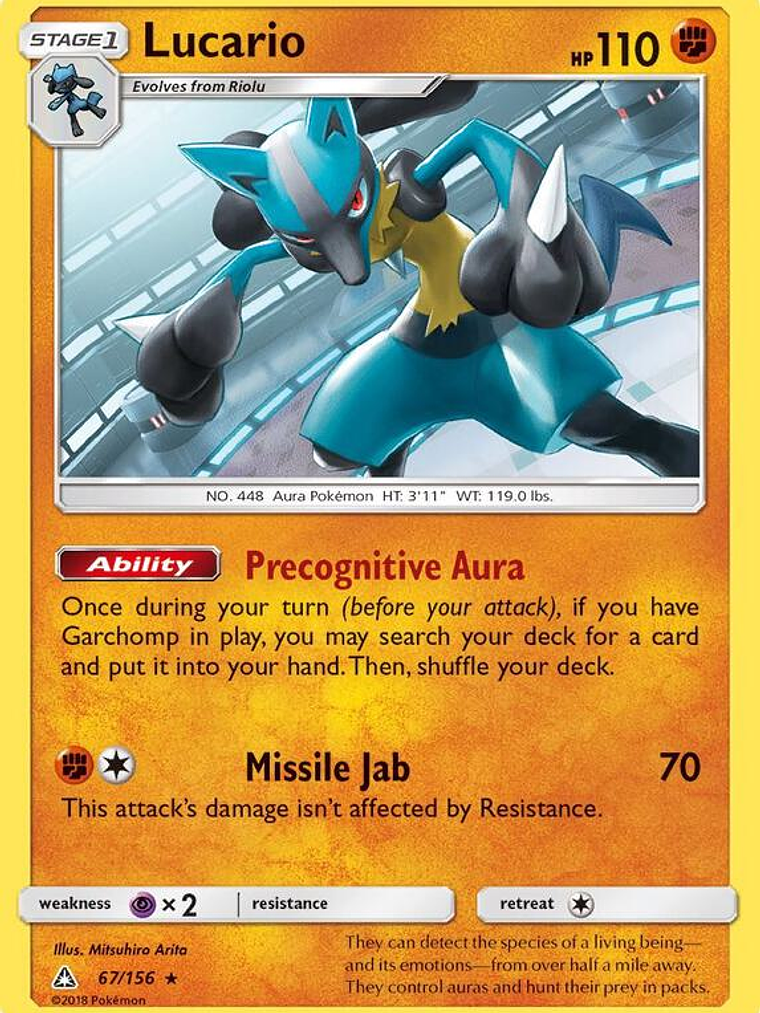 Lucario #67 1