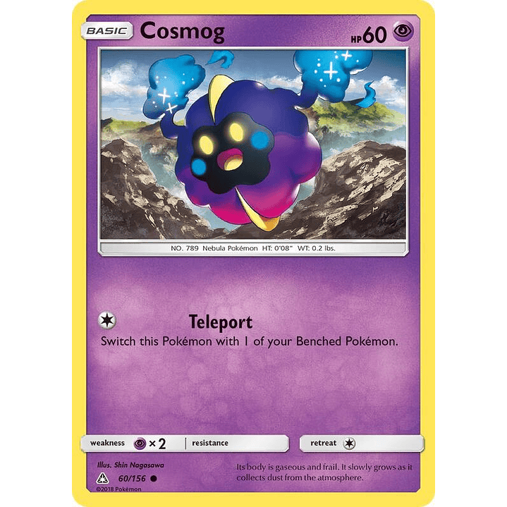 Cosmog #60 1