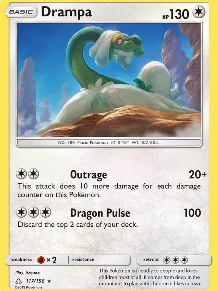 Drampa #117 1