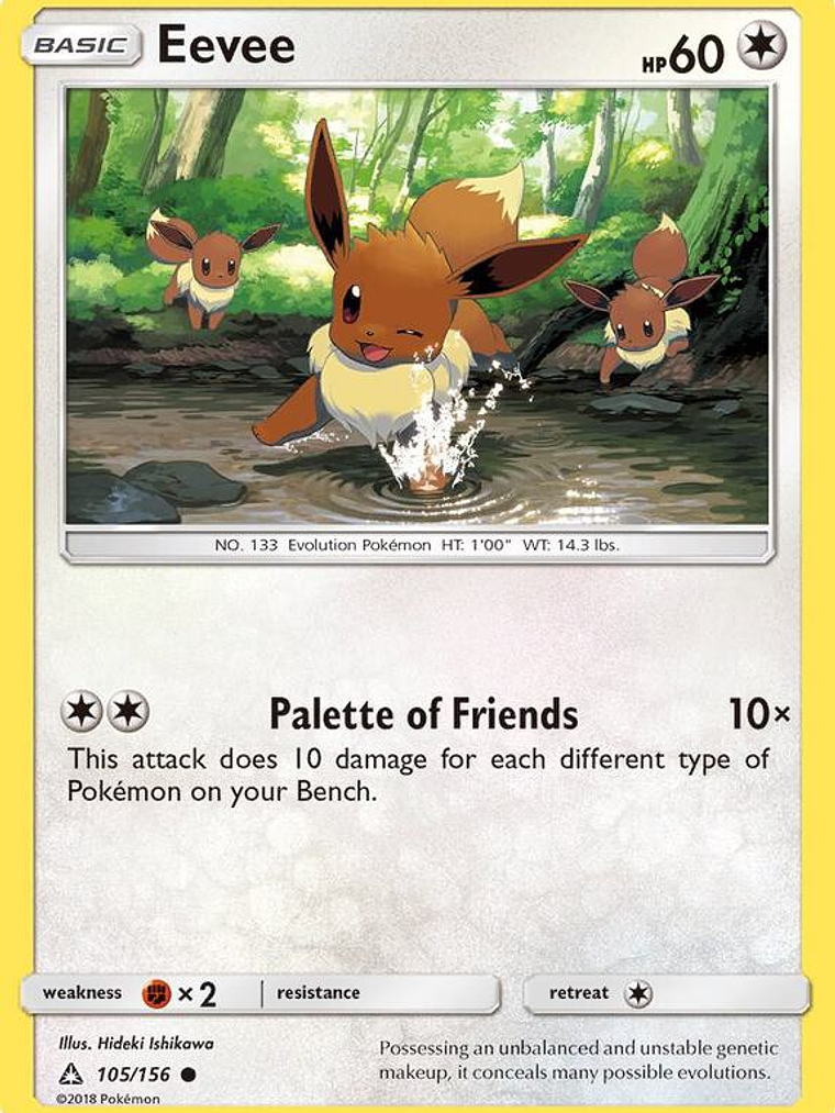Eevee #105 1