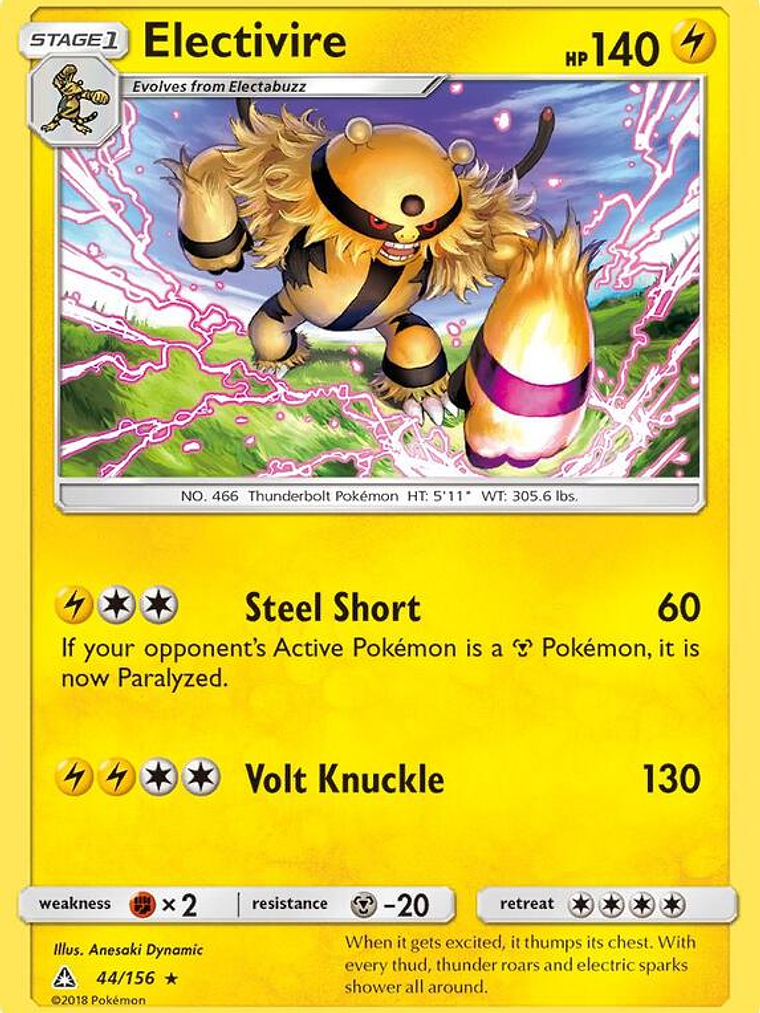Electivire #44 1