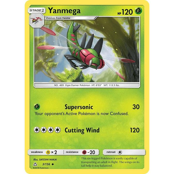 Yanmega #3 1