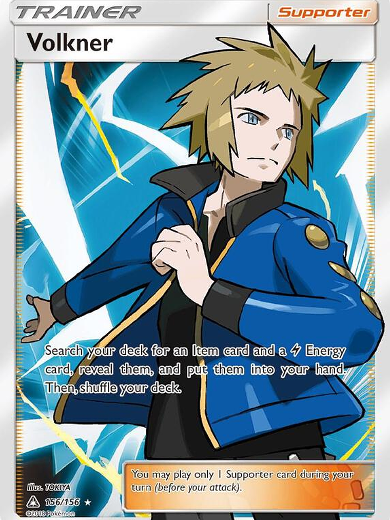 Volkner #156 1