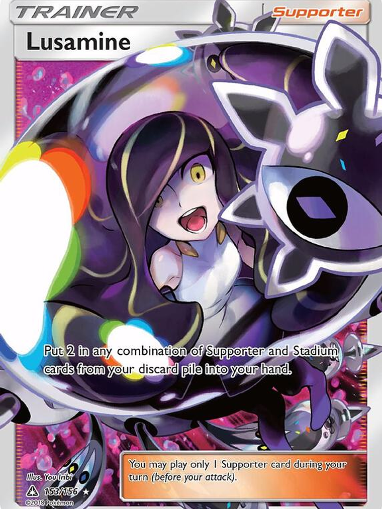 Lusamine #153 1