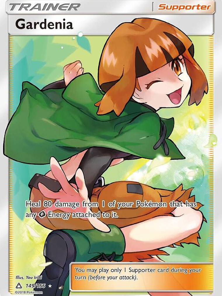 Gardenia #149 1