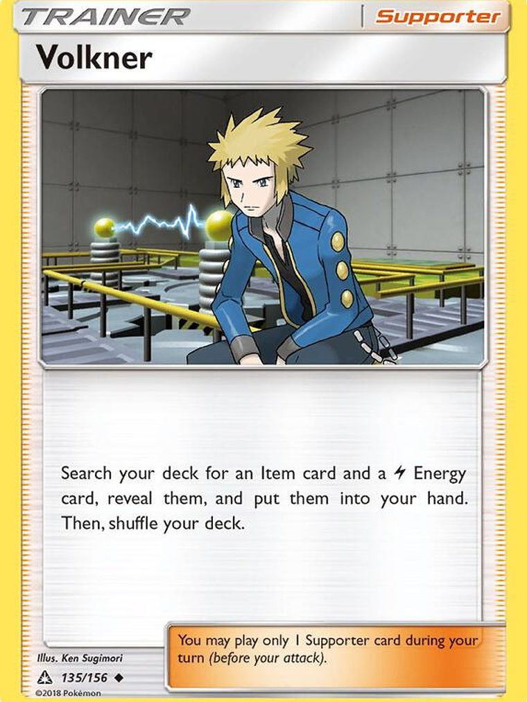 Volkner #135 1