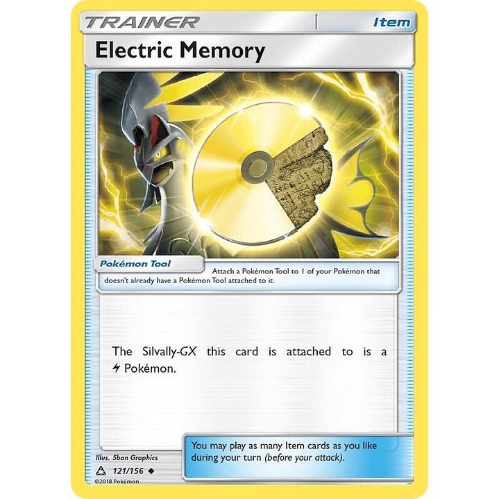 Electric Memory #121 1