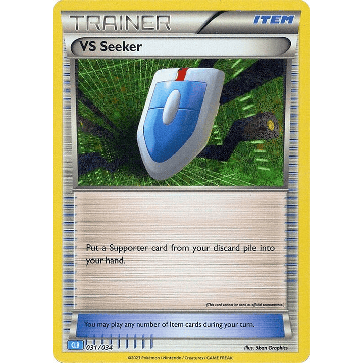 VS Seeker (CLB) #031 1