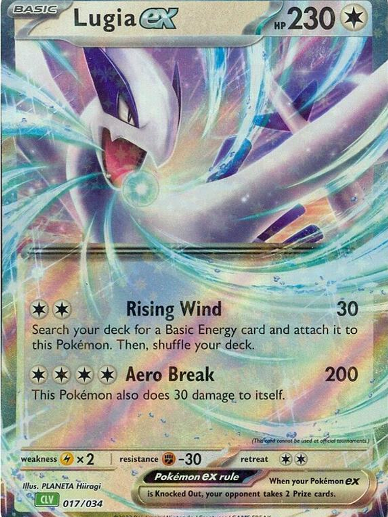 Lugia ex #017 1