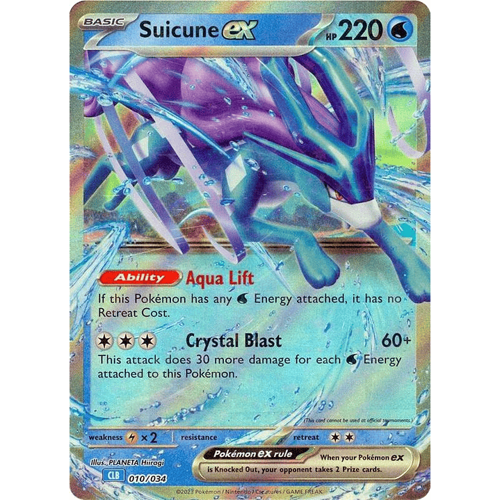 Suicune ex #010 1