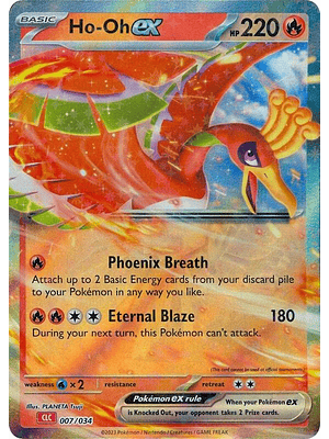 Ho-oh ex #007
