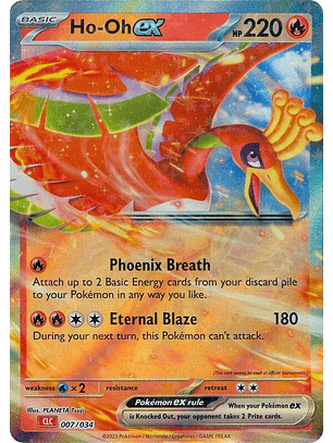 Ho-oh ex #007