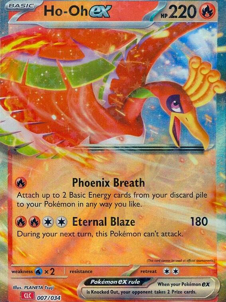 Ho-oh ex #007 1