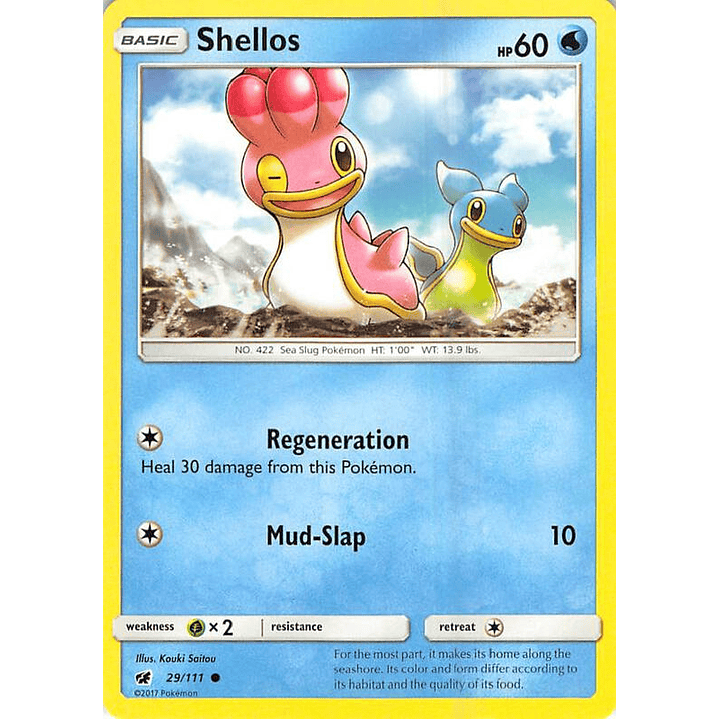 Shellos #29 1