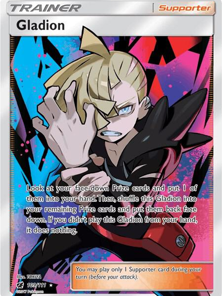 Gladion #109 1