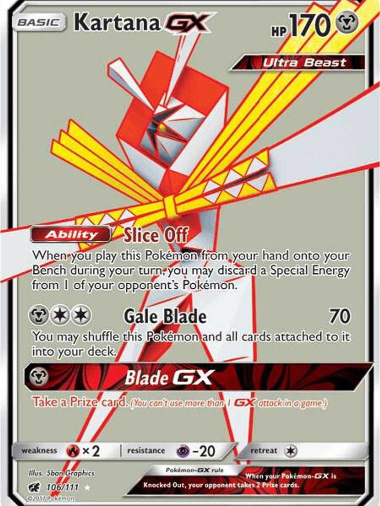 Kartana GX #106 1