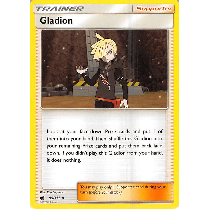 Gladion #95 1