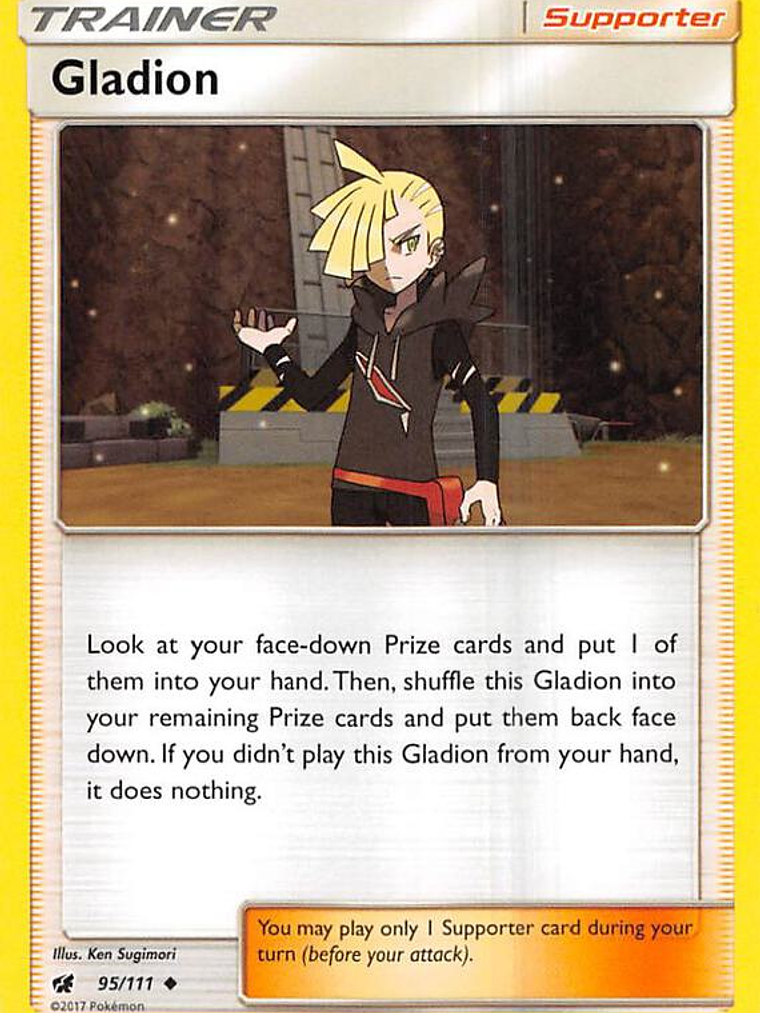 Gladion #95 1