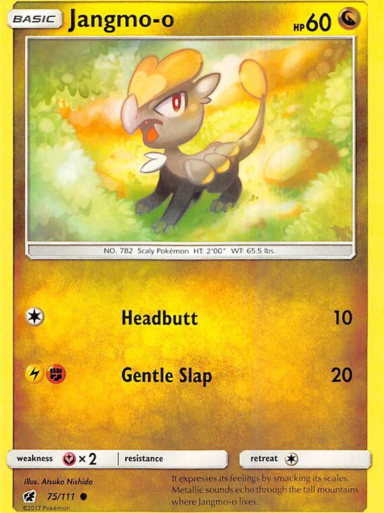 Jangmo-o #75 1