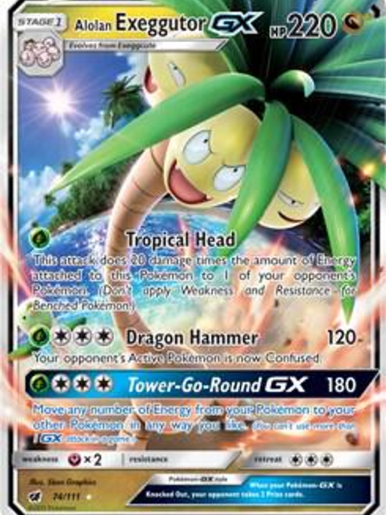 Alolan Exeggutor GX #74 1