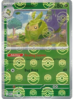 Swadloon (Poke Ball Pattern) #002