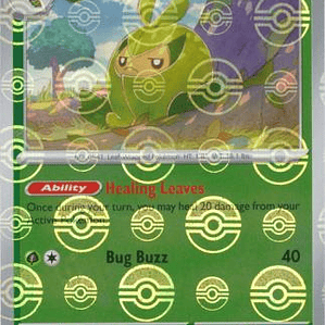 Swadloon (Poke Ball Pattern) #002