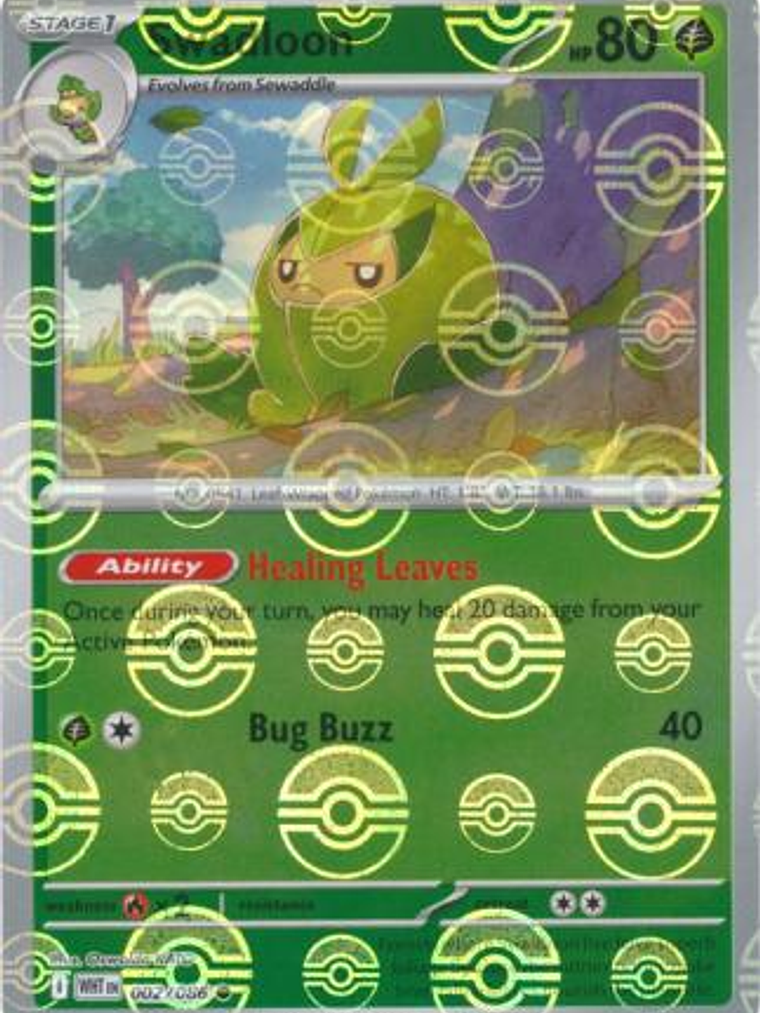 Swadloon (Poke Ball Pattern) #002 1