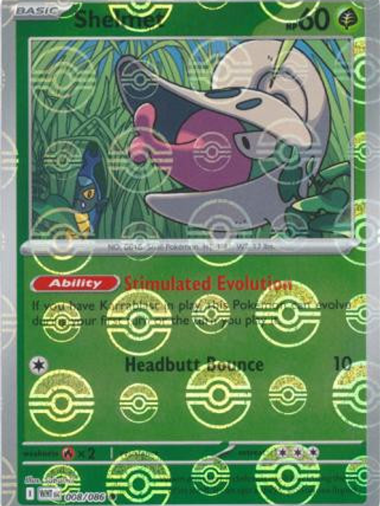 Shelmet (Poke Ball Pattern) #008 1