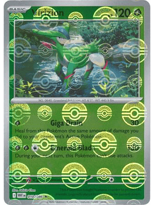 Virizion (Poke Ball Pattern) #010