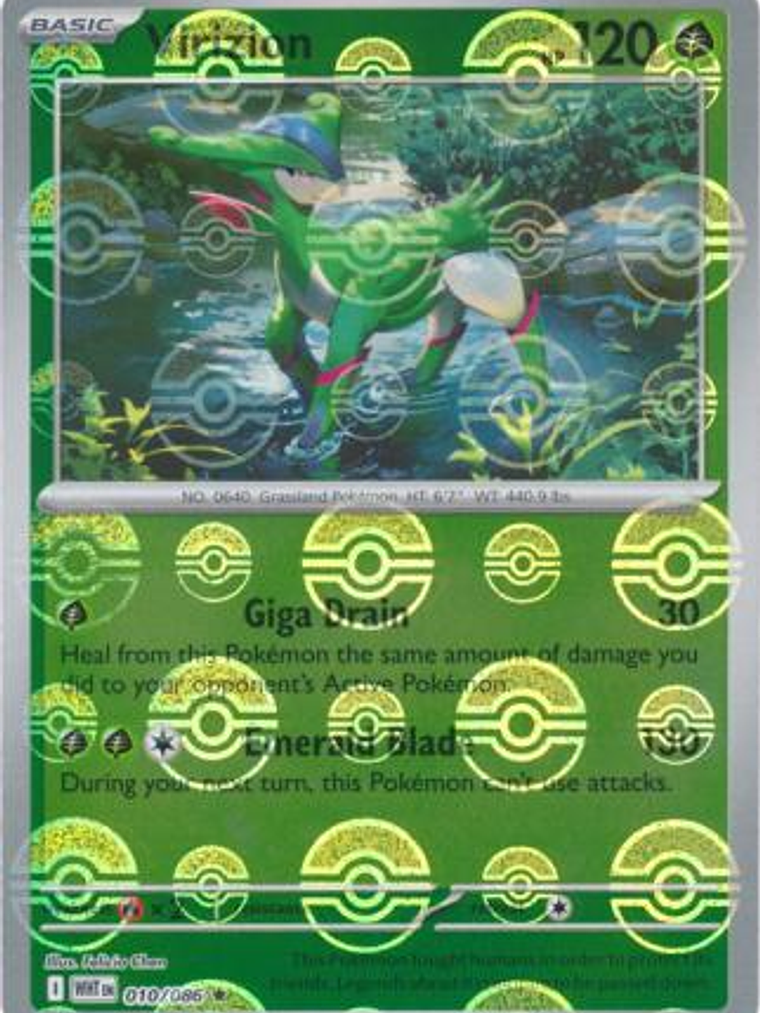 Virizion (Poke Ball Pattern) #010 1