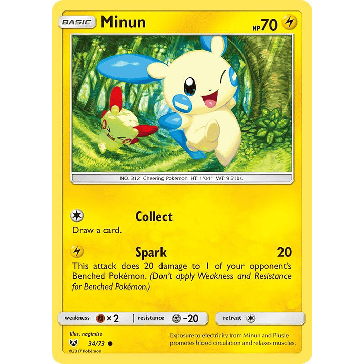 Minun #34 1