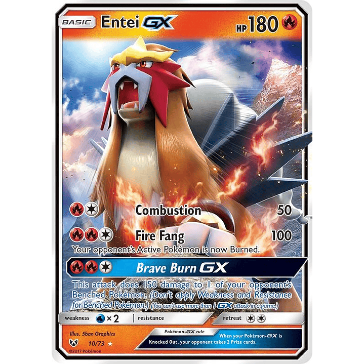 Entei GX #10 1